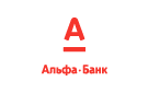 Банк Альфа-Банк в Литвиновке